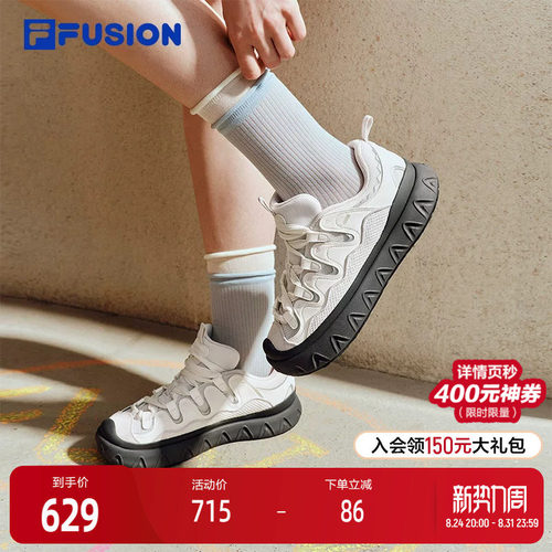 FILAFUSION斐乐潮牌板鞋
