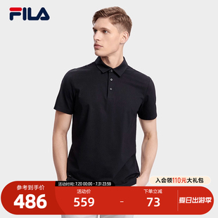 FILA斐乐官方男子短袖 POLO衫 2023夏基础简约休闲针织男短袖 衫