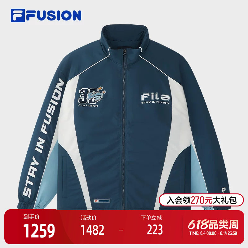 FILA FUSION斐乐潮牌棉服男2026春新款拼色保暖外套休闲立领夹克