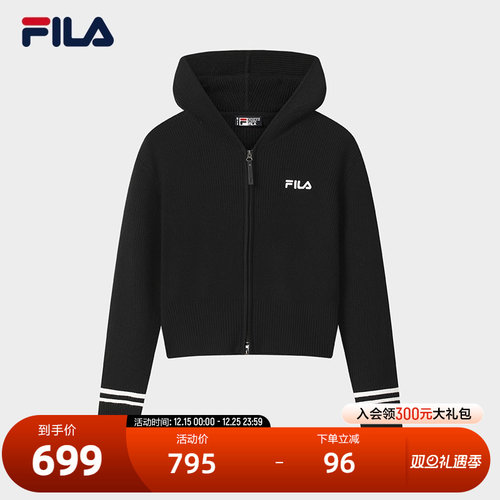 FILA斐乐女子休闲编织衫