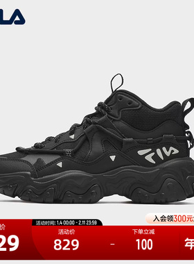 FILA 斐乐官方女鞋FLUID 5复古运动鞋2024春新款猫爪鞋户外休闲鞋