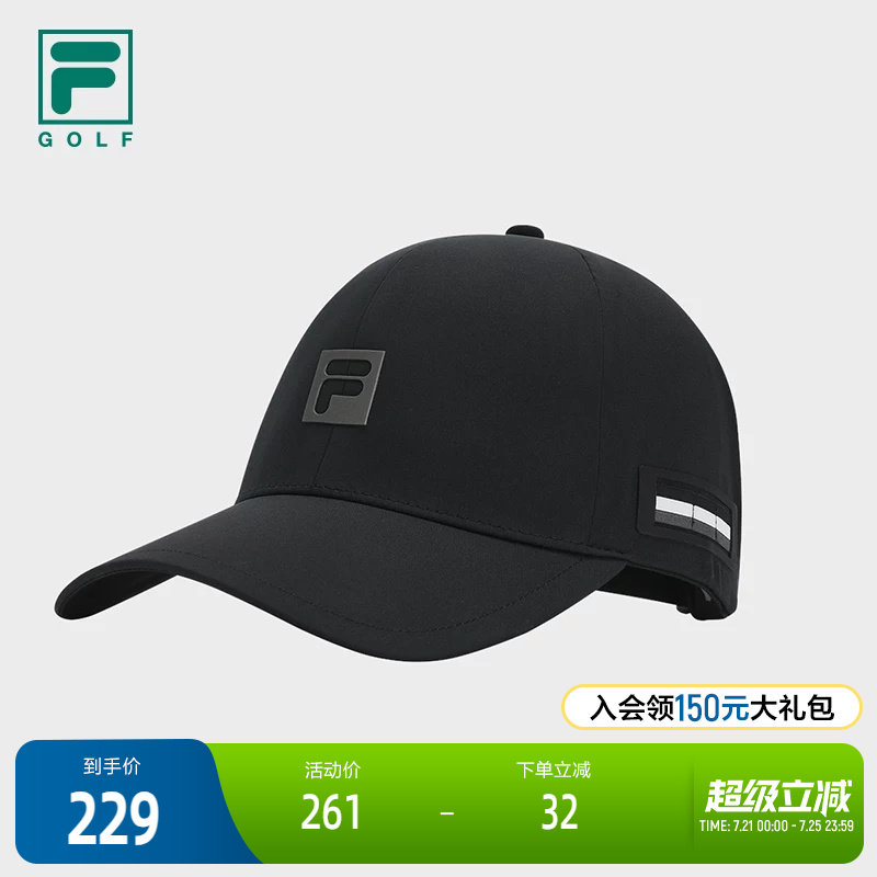 FILA 斐乐官方男帽棒球帽2025冬季新款高尔夫运动帽遮阳帽鸭舌帽