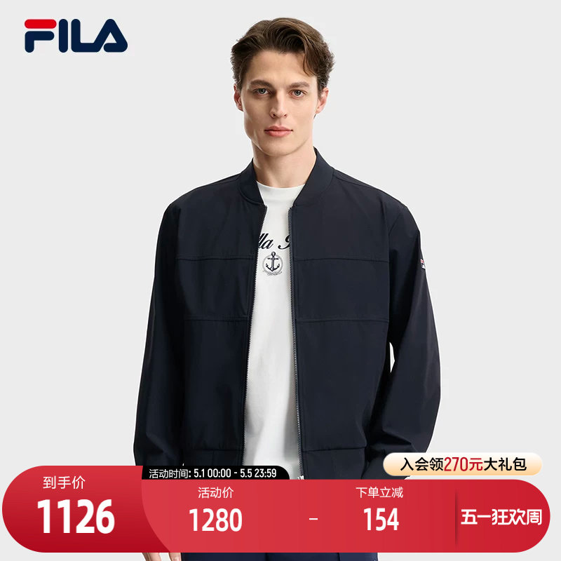 FILA 斐乐官方男士梭织外套2026夏新款通勤休闲夹克简约舒适上衣