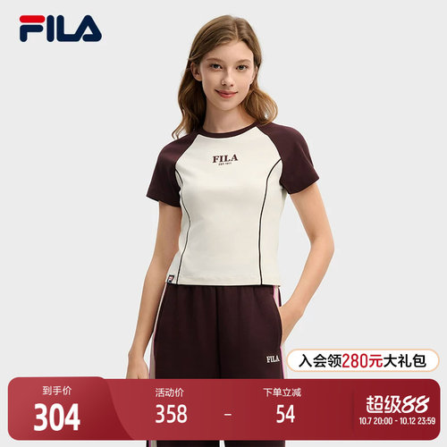 FILA斐乐女士针织短袖衫