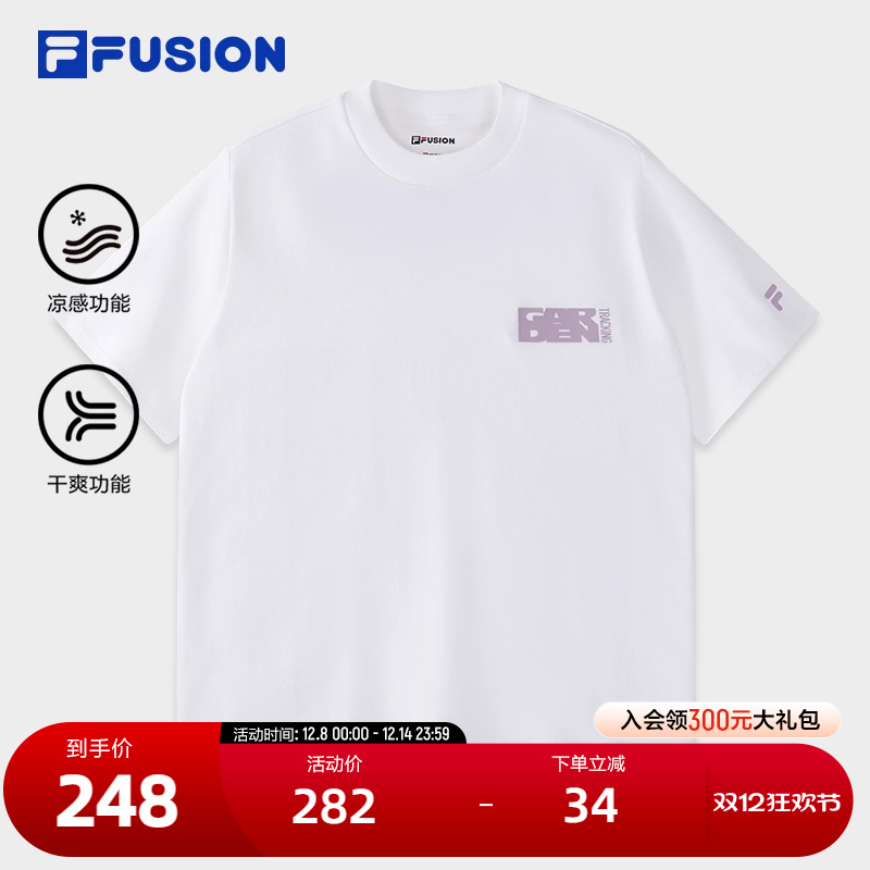 FILAFUSION斐乐女子短袖T