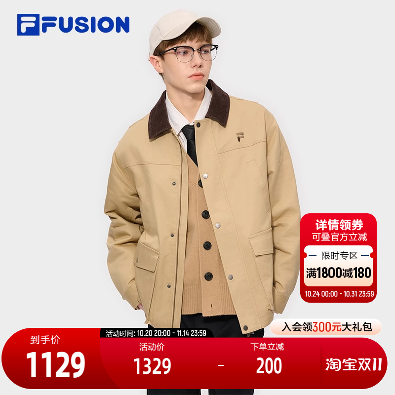 FILAFUSION斐乐男子外套