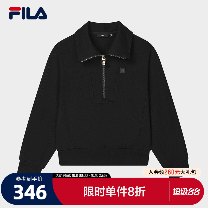 FILA斐乐女士针织长袖上衣