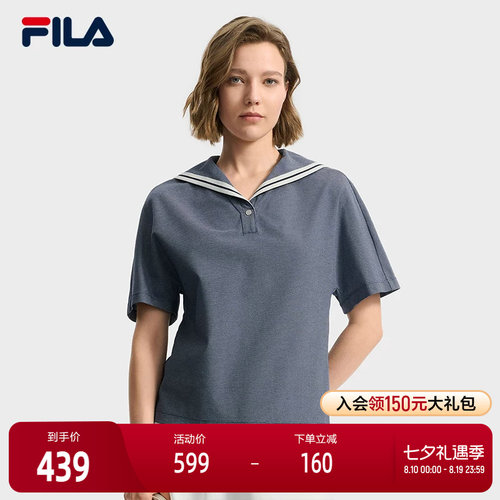 FILA斐乐女子休闲短袖T
