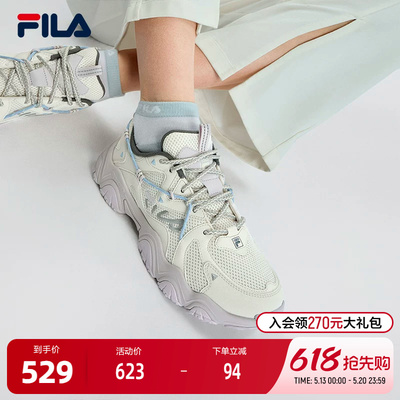 FILA斐乐女士轻便复古运动鞋
