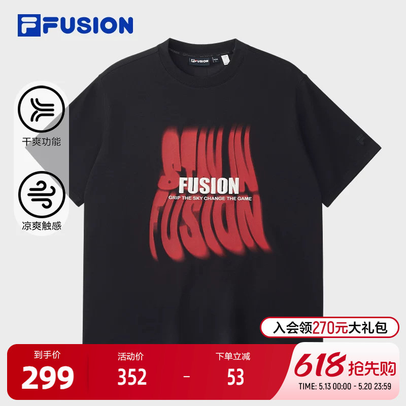 FILA FUSION斐乐潮牌男子针织短袖衫2025秋季新款休闲