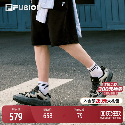 FILAFUSION斐乐男士面包板鞋