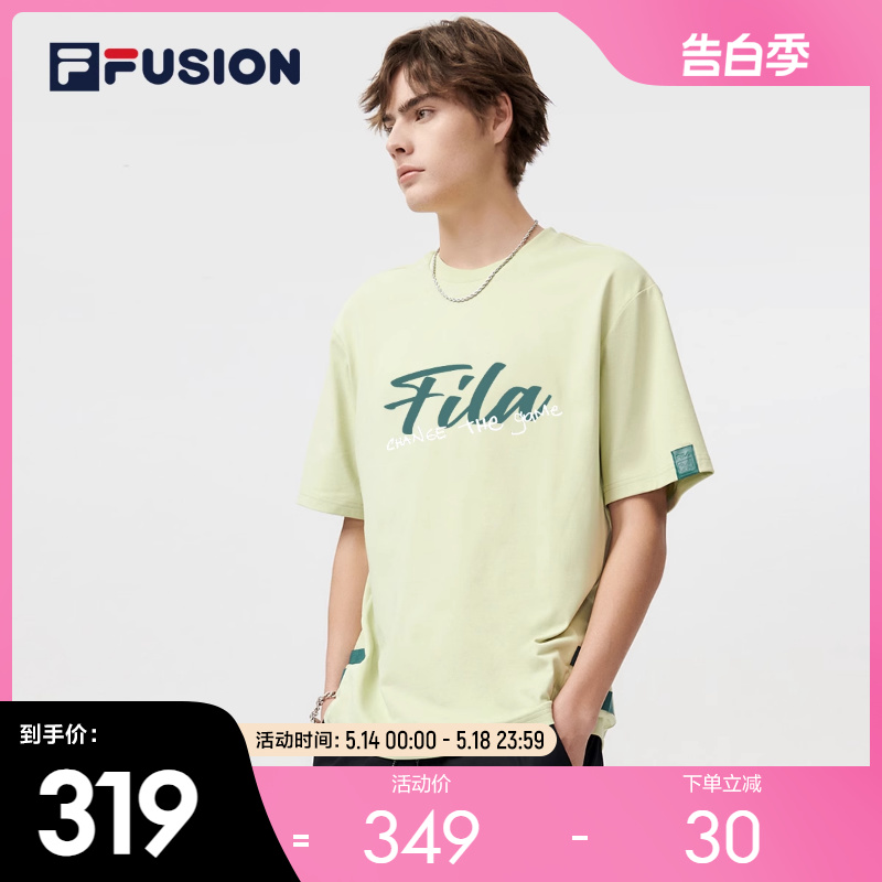 FILA FUSION潮牌男子针织短袖T恤衫夏季新款时尚logo圆领宽松T恤