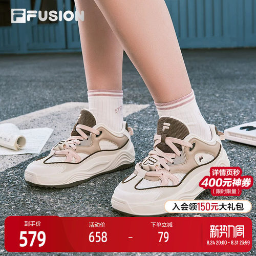 FILAFUSION斐乐女子板鞋