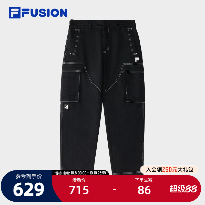 FILAFUSION斐乐男士梭织长裤