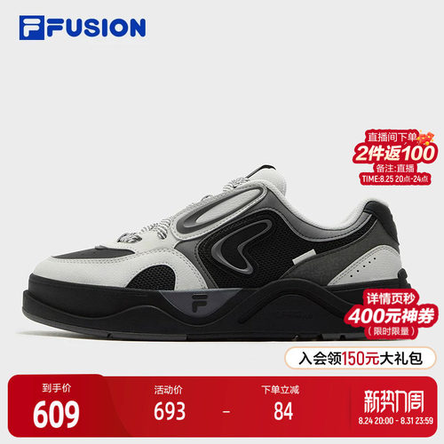 FILAFUSION斐乐潮牌板鞋