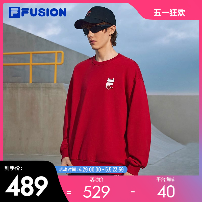 FILA FUSION斐乐潮牌龙新年情侣卫衣男女2024春季新款宽松套头衫