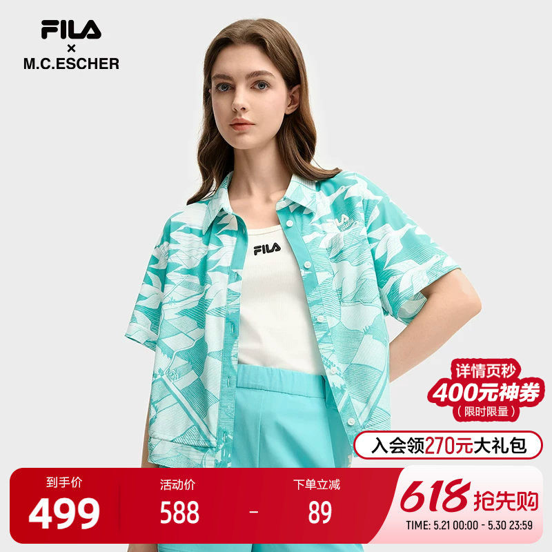 FILA 斐乐官方女士针织短袖外套2025秋新款时尚休闲宽松满印