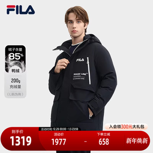 派克羽绒服2024冬新款 中长款 休闲保暖连帽外套 斐乐官方男士 FILA