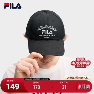 时尚 棒球帽2025秋新款 休闲帽子运动帽鸭舌帽 斐乐官方情侣款 FILA