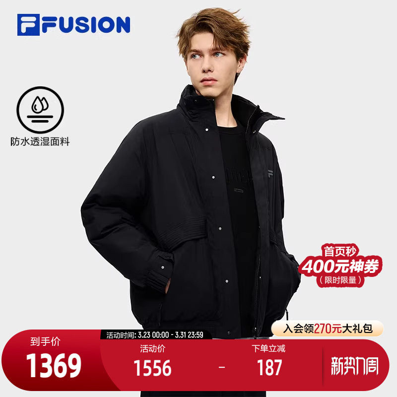 FILA FUSION斐乐潮牌棉服男2026春新款时尚休闲宽松保暖夹克外套