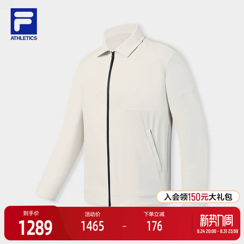 FILA斐乐男子梭织外套