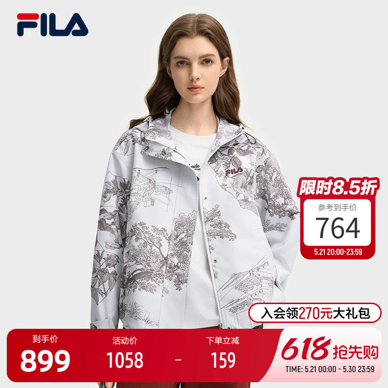FILA 斐乐官方女士梭织外套2025秋新款时尚休闲满印宽松连帽