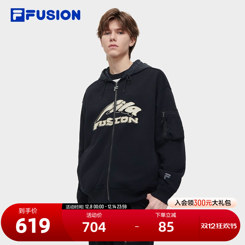 FILAFSUION斐乐情侣外套