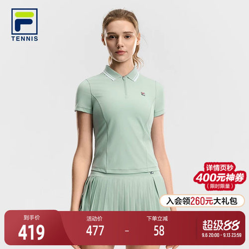 FILA斐乐女士针织短袖POLO衫