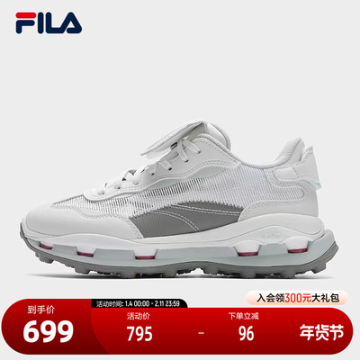 FILA斐乐女士先锋运动鞋