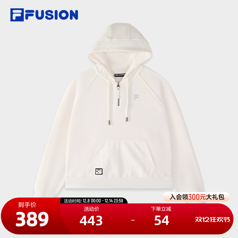 FILAFUSION斐乐女子连帽卫衣