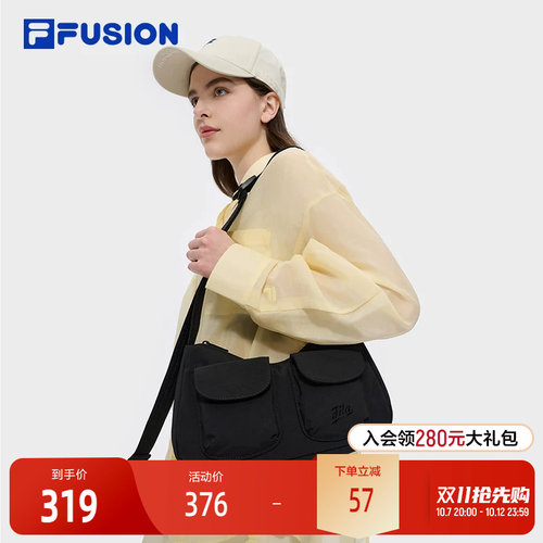 FILAFUSION斐乐女子挎包