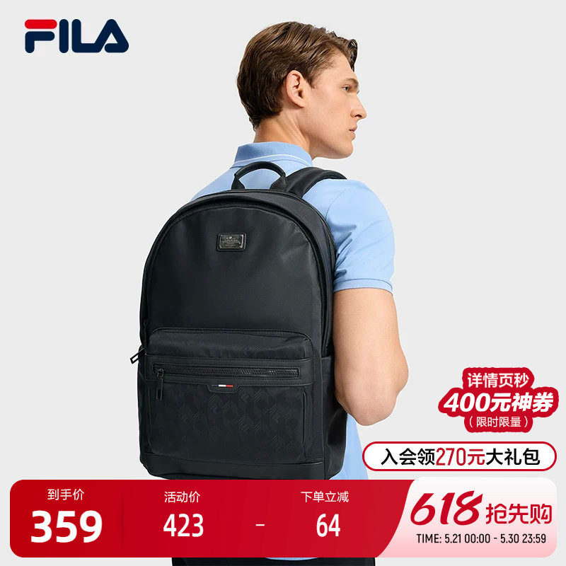 FILA 斐乐官方男士背包2025秋新款时尚休闲双肩包书包商务电