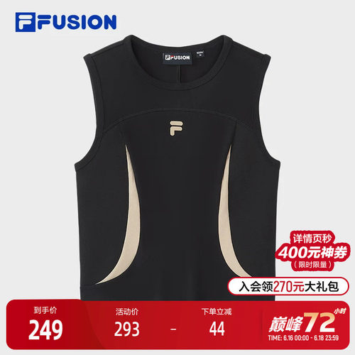FILAFUSION斐乐女士针织背心