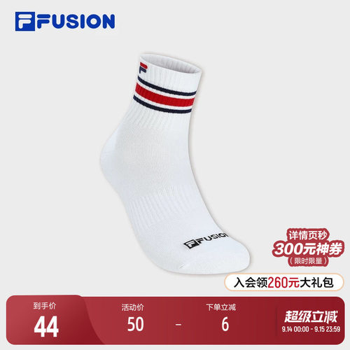 FILAFUSION斐乐情侣中腰袜