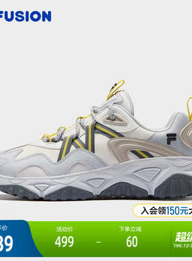 FILA FUSION斐乐潮牌FREEROAM LEA机能潮鞋男2025秋款漫游鞋皮版