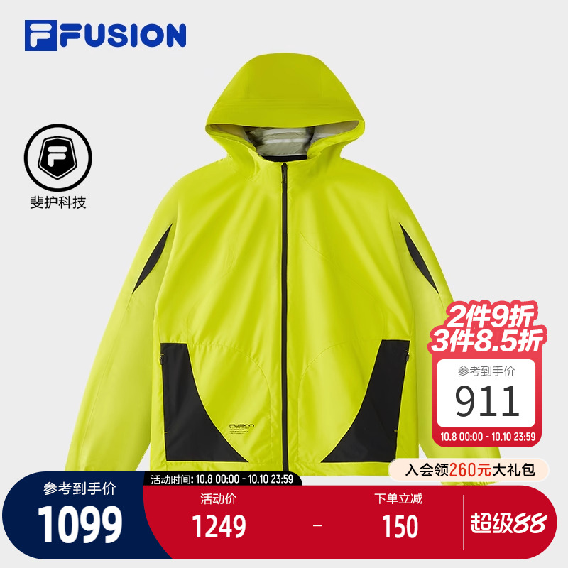 FILAFUSION斐乐男子梭织上衣