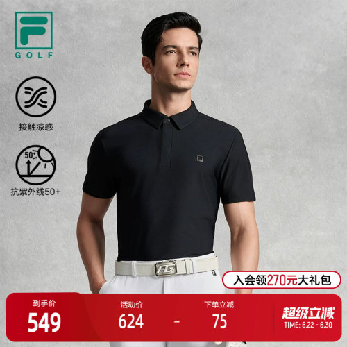 FILA斐乐针织短袖POLO衫