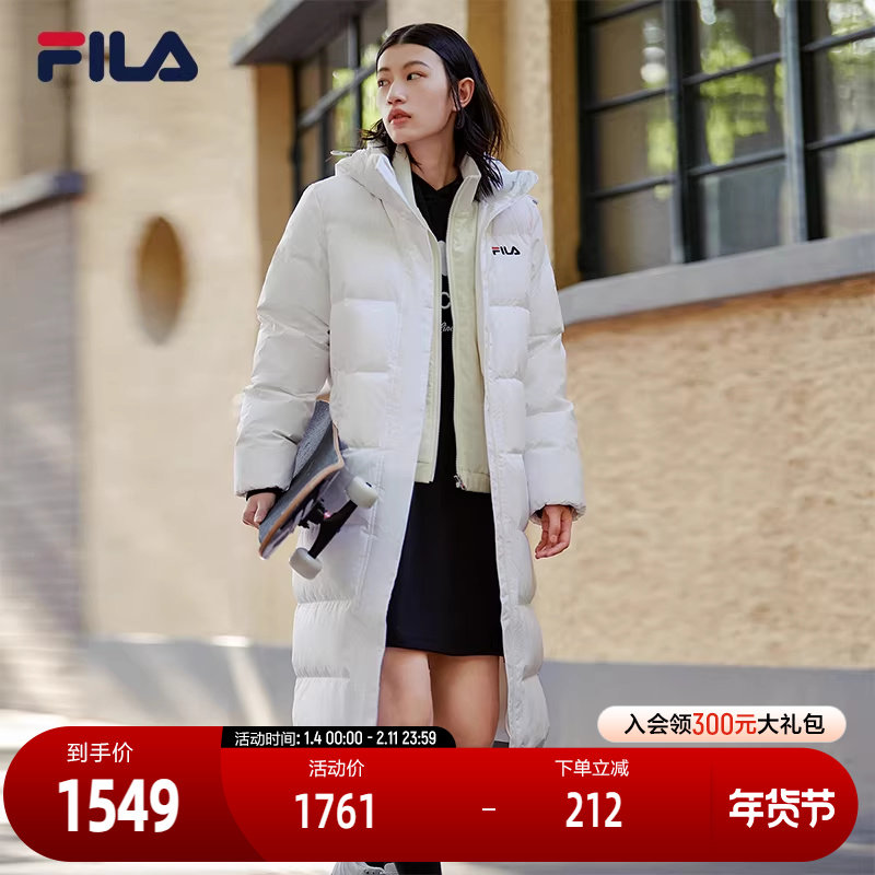FILA斐乐女羽绒服冬季连帽保暖时尚中长款舒适过膝百搭运动羽绒服,运动服/休闲服装,运动羽绒服,淘宝优惠券,粉丝福利购,淘宝优惠卷