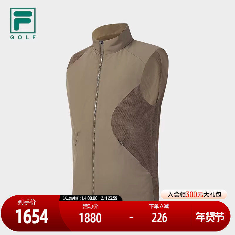 FILA 斐乐官方男士梭织马甲2026春季新款高尔夫运动拼接基础外套,运动服/休闲服装,单马甲,淘宝优惠券,粉丝福利购,淘宝优惠卷