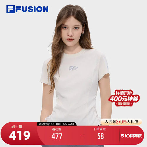 FILAFUSION斐乐女子短袖T