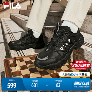 FILA 斐乐官方男鞋FLUID 6复古运动鞋2025春新款猫爪鞋休闲老爹鞋