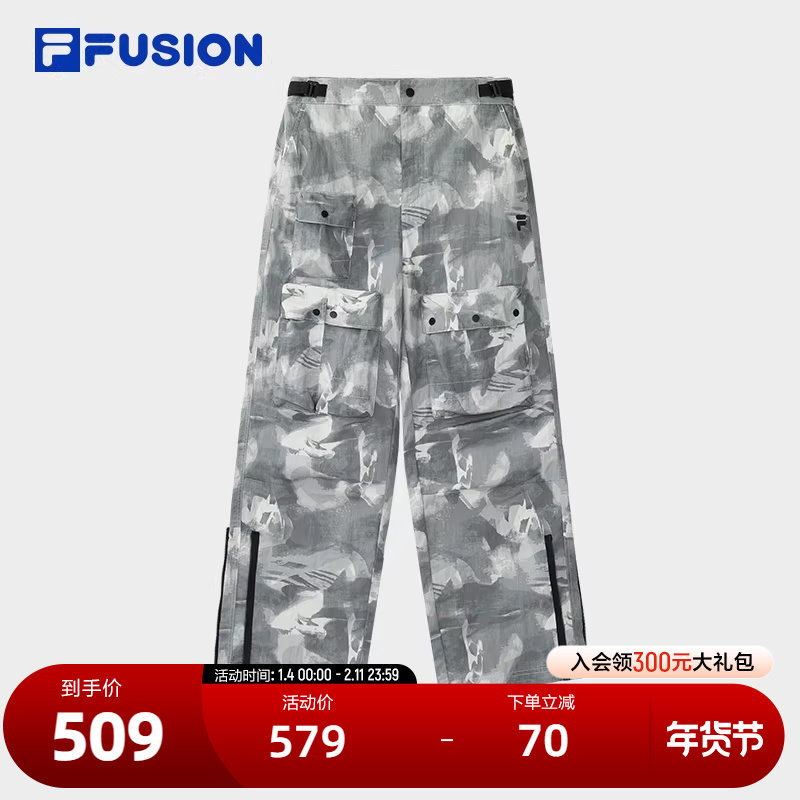 FILA FUSION斐乐潮牌梭织长裤男2025夏季新款时尚休闲宽松工装裤,运动服/休闲服装,运动长裤,淘宝优惠券,粉丝福利购,淘宝优惠卷
