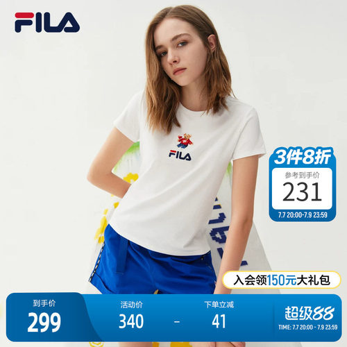Fila斐乐女士短袖2022春季打底衫