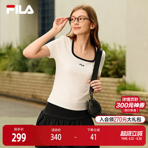 FILA斐乐女士针织短袖衫