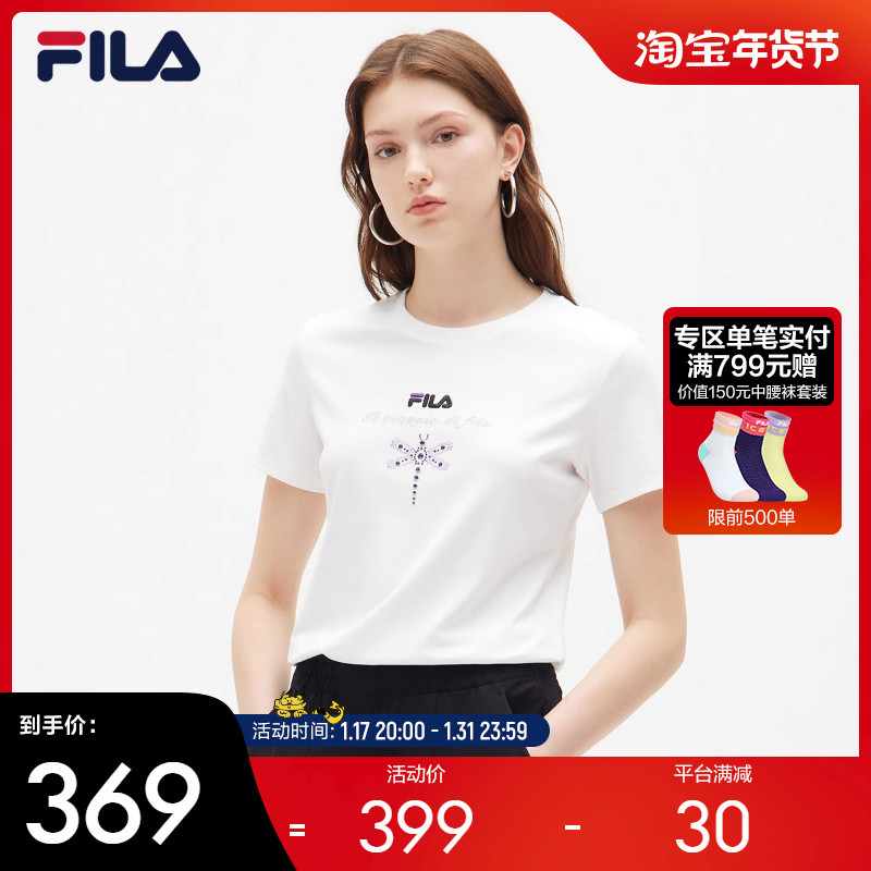 FILA斐乐女子运动T恤2024春季时尚百搭休闲透气圆领短袖套头T恤衫