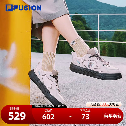 FILAFUSION斐乐女子板鞋