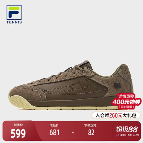 FILA斐乐TENNIS网球生活鞋
