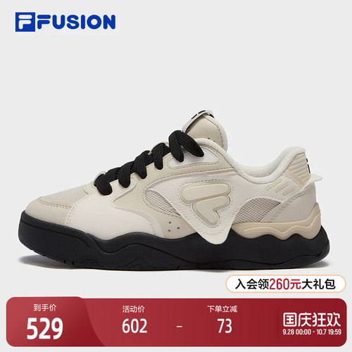 FILAFUSION斐乐女子板鞋