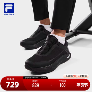 FILA 斐乐官方男鞋BOA NUVOLE JOG 1+路跑鞋2025秋新款柔云健步鞋