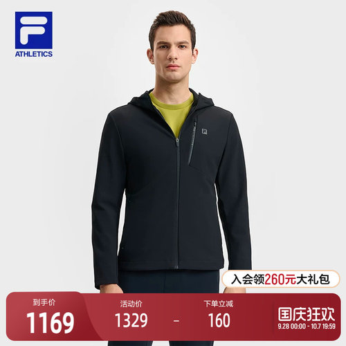FILA斐乐男子梭织外套
